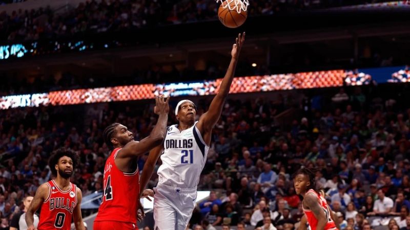 La NBA investigará el por qué los Dallas Mavericks reservaron a sus estrellas en el partido contra los Chicago Bulls.