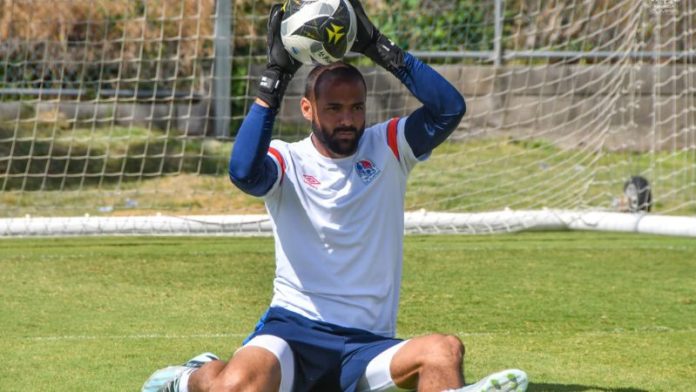 El portero de Olimpia, Edrick Menjívar, asegura que no han perdido el objetivo de ser campeones.