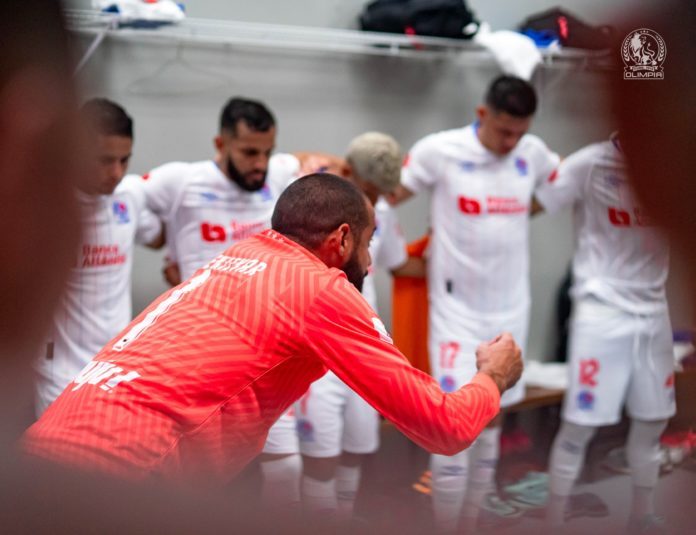 Olimpia enfrenta al Club Atlético Independiente (CAI) de Panamá, en partido de la Copa Centroamericana de Concacaf.